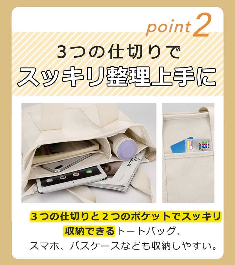 ートバッグ キャンバス 2way ミニトート バッグ ショルダー レディース 手提げバッグ