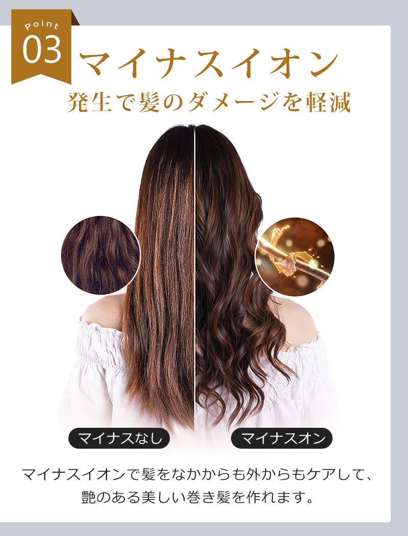ヘアアイロン 2WAY ストレート カールアイロン 32mm 25mm コテ カール コンパクト ヒートブラシ マイナスイオン ヘアケア ストレートアイロン 持ち運び 旅行 ヘアーアイロン 前髪 ヘア アイロン イオンカールアイロン