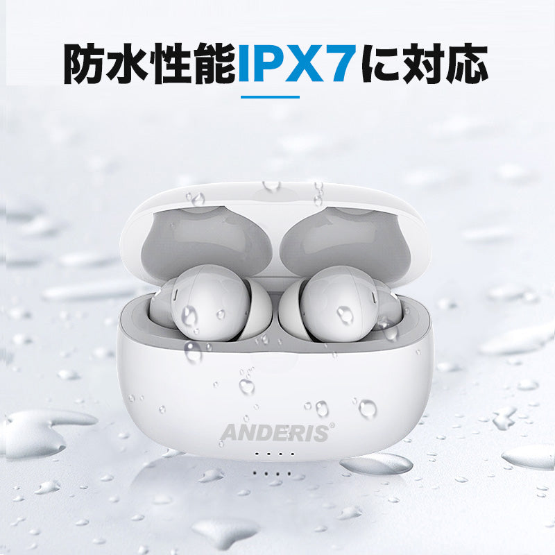 【ワイヤレスイヤホン】 bluetooth イヤホン ブルートゥース イヤホン 片耳 iphone sony ヘッドセット 左右分離型 通話可能 長時間 aptX対応 HiFi高音質 スマホ 耳が痛くない 音量調節 在宅勤務用 日本語音声 通勤 通学 両耳 瞬間接続 8時間連続再生 自動ペアリング おすすめ 落下防止 重低音 無線 会議 おしゃれ ランキング スポーツ 低遅延 完全 bluetoothイヤホン ヘッドホン 左右分離型 コスパ 軽量 技適認証済 両耳