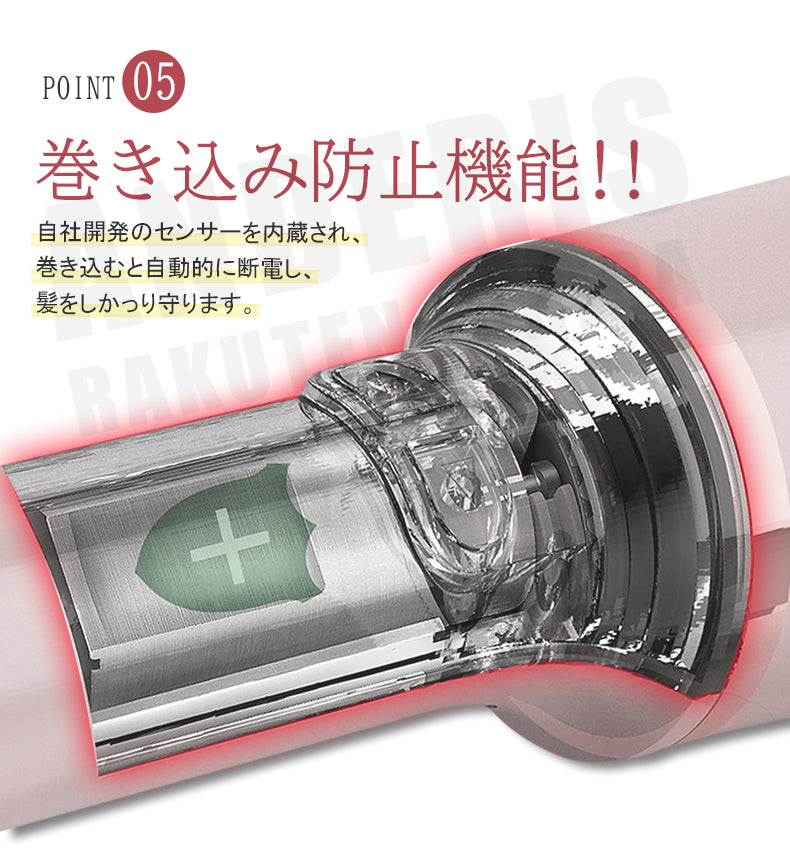 【ヘアアイロン】1年保証 自動巻き カールアイロン 26mm ヘアーアイロン カール コテ 海外対応 携帯用 持ち運び 旅行 傷まない 自動電源off ピンク 韓国 200℃ 前髪 マイナスイオン アイロン 巻き髪 軽量 美容家電 ピンク レディース セラミックコーティング スタイリング 携帯 ion セラミック イオンカールアイロン 直径26mm 自動 セラミックカールヘアアイロン max200度 オートカールアイロン