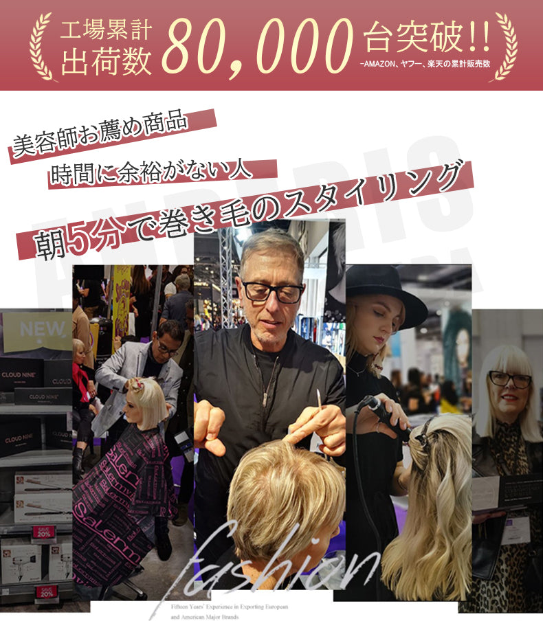 【ヘアアイロン】1年保証 自動巻き カールアイロン 26mm ヘアーアイロン カール コテ 海外対応 携帯用 持ち運び 旅行 傷まない 自動電源off ピンク 韓国 200℃ 前髪 マイナスイオン アイロン 巻き髪 軽量 美容家電 ピンク レディース セラミックコーティング スタイリング 携帯 ion セラミック イオンカールアイロン 直径26mm 自動 セラミックカールヘアアイロン max200度 オートカールアイロン